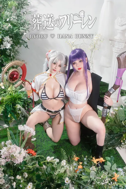 Byoru – NO.306 &Hana Bunny - 葬送のフリーレン 10
